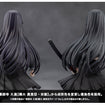 Megalomaria Unlimited Universe: Kuon Yakushiji [Maria Kagaribi Damage Ver.] Megalomaria Unlimited Universe: Kuon Yakushiji [Maria Kagaribi Damage Ver.]