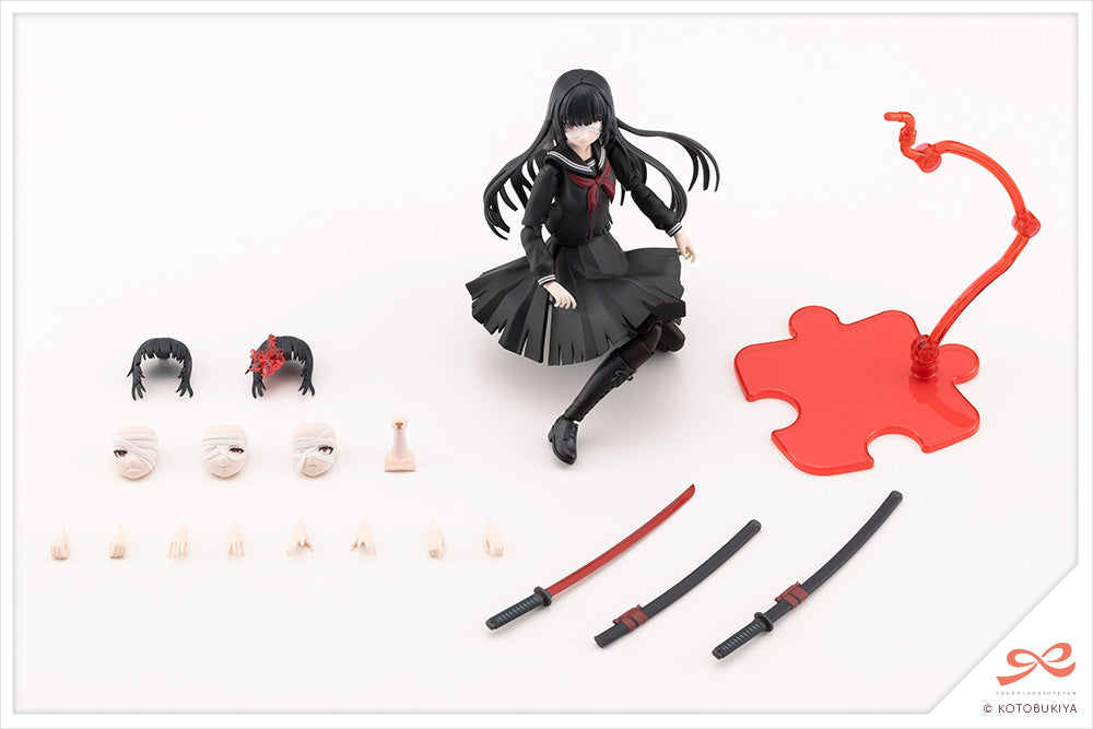 Megalomaria Unlimited Universe: Kuon Yakushiji [Maria Kagaribi Damage Ver.]