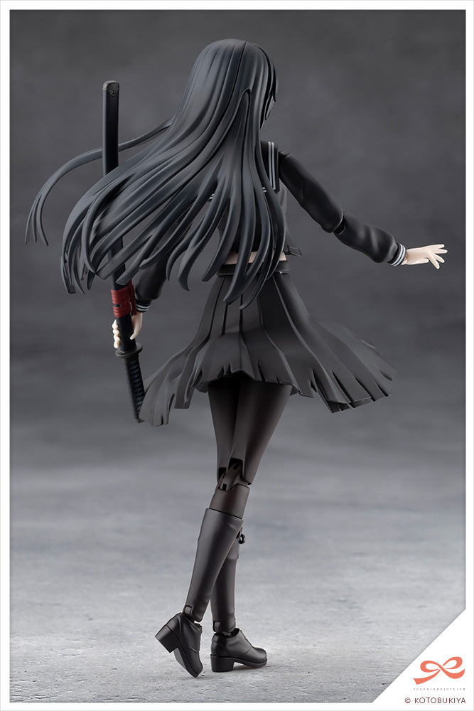 Megalomaria Unlimited Universe: Kuon Yakushiji [Maria Kagaribi Damage Ver.]