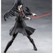 Megalomaria Unlimited Universe: Kuon Yakushiji [Maria Kagaribi Damage Ver.] Megalomaria Unlimited Universe: Kuon Yakushiji [Maria Kagaribi Damage Ver.]