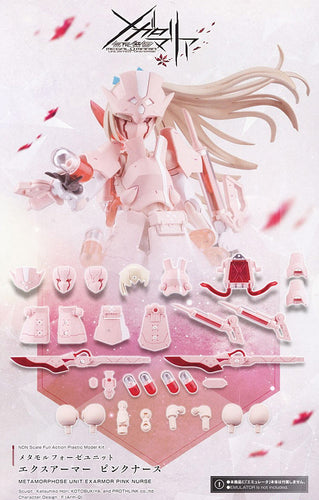 Megalomaria Unlimited Universe: Metamorphose Unit Exarmor Pink Nurse - Box image