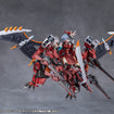 Megalomaria Unlimited Universe: Metamorphose Unit Phlegethon 