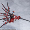 Megalomaria Unlimited Universe: Metamorphose Unit Phlegethon 