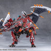 Megalomaria Unlimited Universe: Metamorphose Unit Phlegethon 