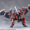 Megalomaria Unlimited Universe: Metamorphose Unit Phlegethon 