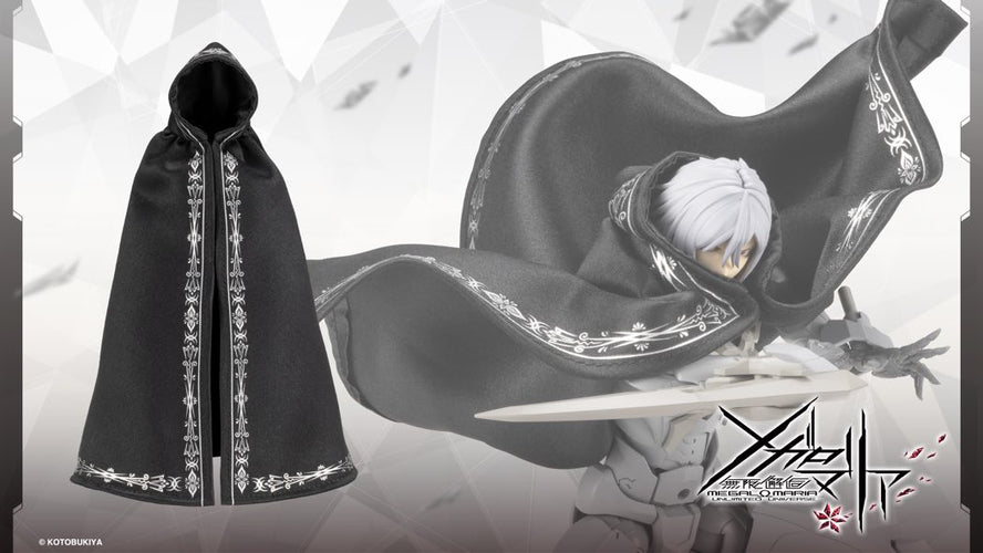 Megalomaria Unlimited Universe: Stage Re:Fashion Infinity Cloak (Twilight Order Edition) Black Ver. - Box image