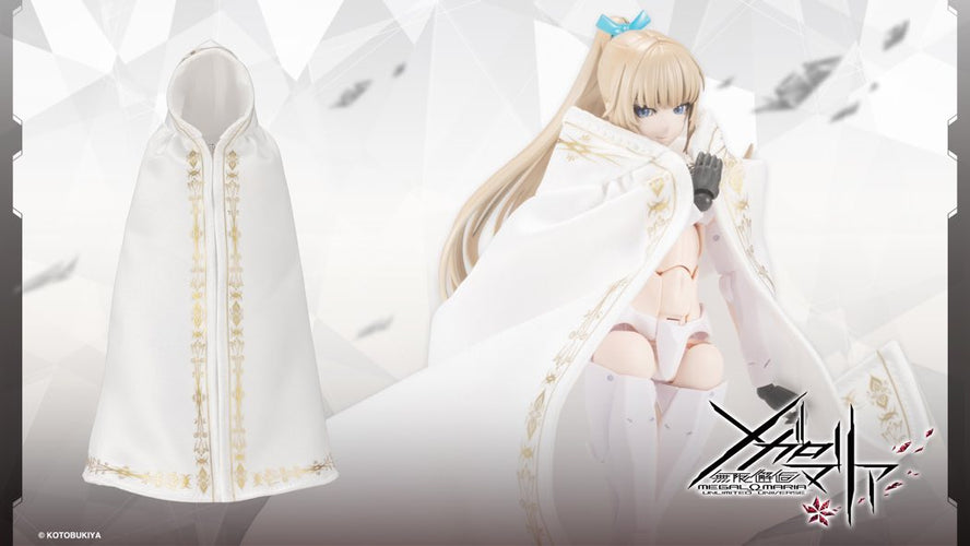 Megalomaria Unlimited Universe: Stage Re:Fashion Infinity Cloak (Twilight Order Edition) White Ver. - Box image