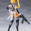 Megalomaria Unlimited Universe: Stars Megalomaria Unlimited Universe: Stars