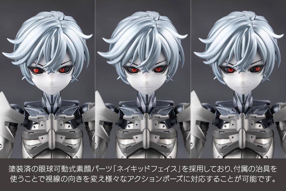 Megalomaria Unlimited Universe: Wreckage Hunter