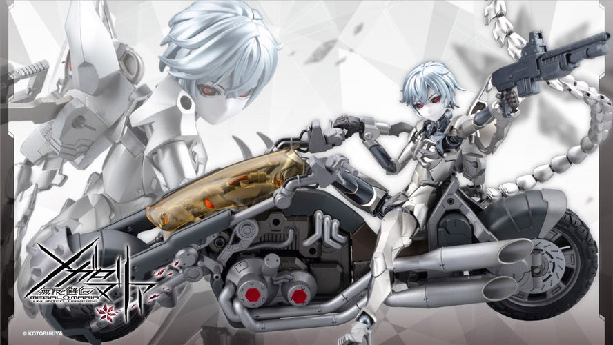 Megalomaria Unlimited Universe: Wreckage Hunter - Box image