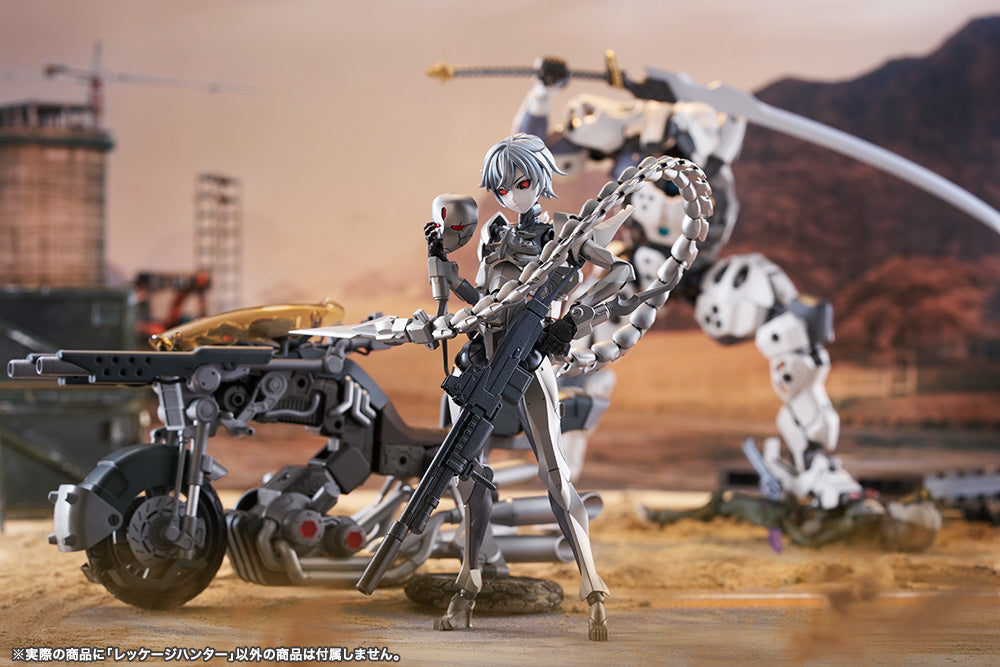 Megalomaria Unlimited Universe: Wreckage Hunter