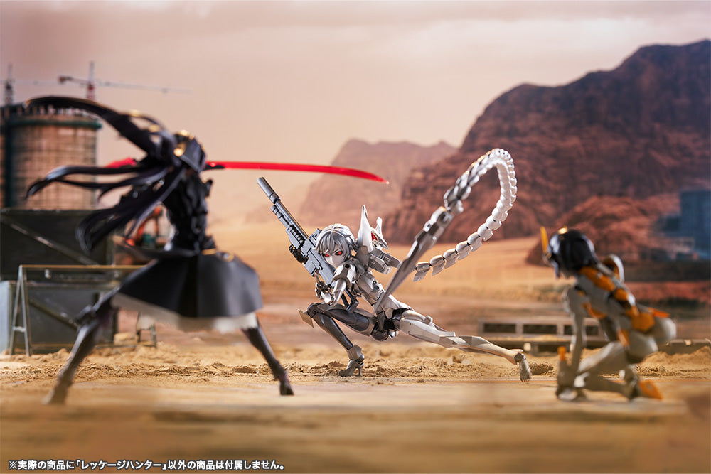 Megalomaria Unlimited Universe: Wreckage Hunter