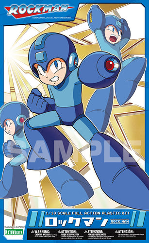 Mega Man (Rock Man) Model Kit Repackage Ver. - Box image