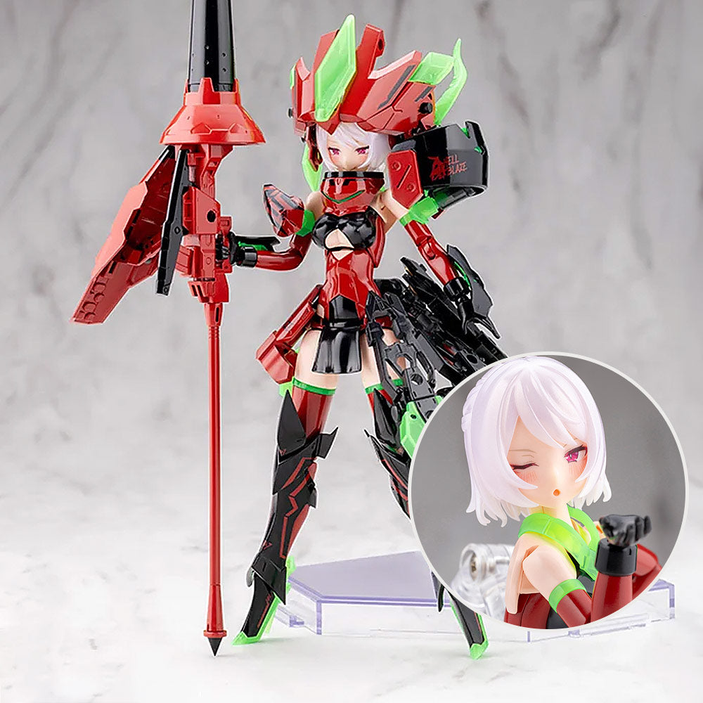 Megami Device Bullet Knights Exorcist Hell Blaze Base, Thumbnail