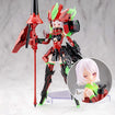Megami Device Bullet Knights Exorcist Hell Blaze Megami Device Bullet Knights Exorcist Hell Blaze Base, Thumbnail