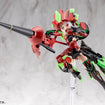 Megami Device Bullet Knights Exorcist Hell Blaze Megami Device Bullet Knights Exorcist Hell Blaze