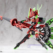 Megami Device Bullet Knights Exorcist Hell Blaze Megami Device Bullet Knights Exorcist Hell Blaze