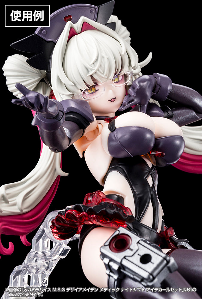 Megami Device Desire Maiden Medic Night Shift Eye Decal Set