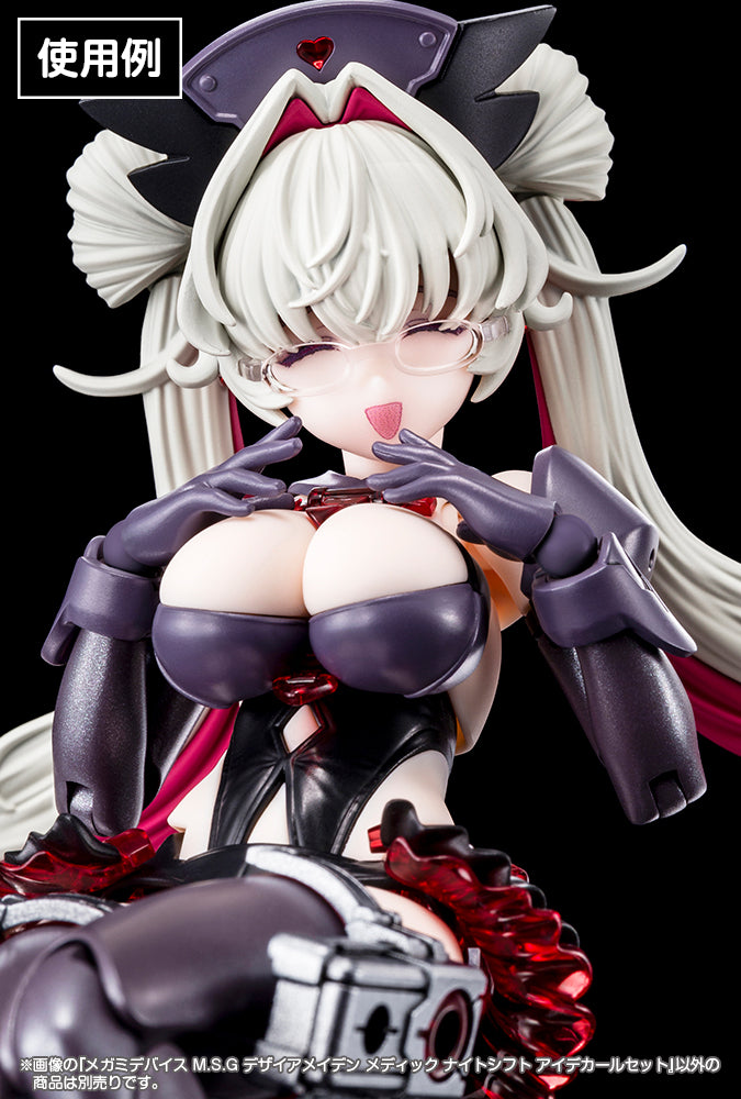 Megami Device Desire Maiden Medic Night Shift Eye Decal Set