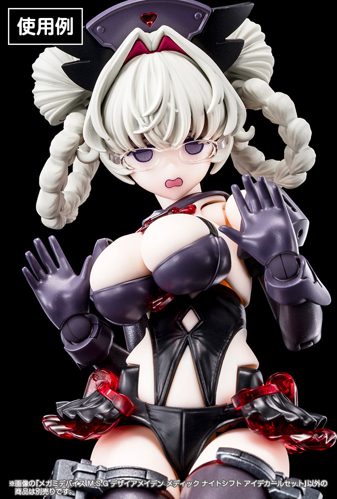 Megami Device Desire Maiden Medic Night Shift Eye Decal Set