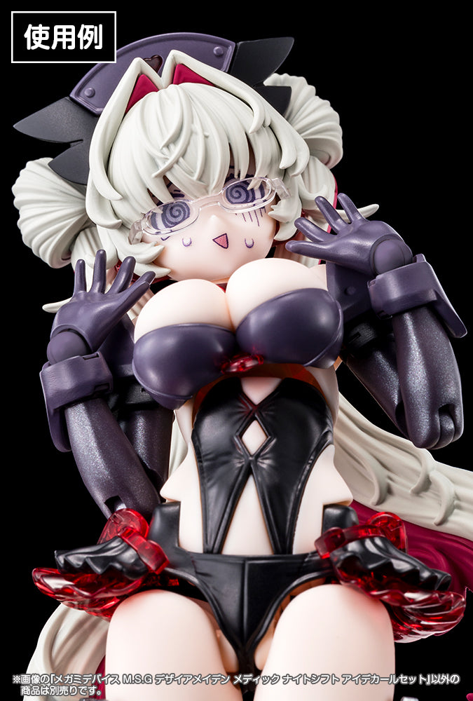 Megami Device Desire Maiden Medic Night Shift Eye Decal Set