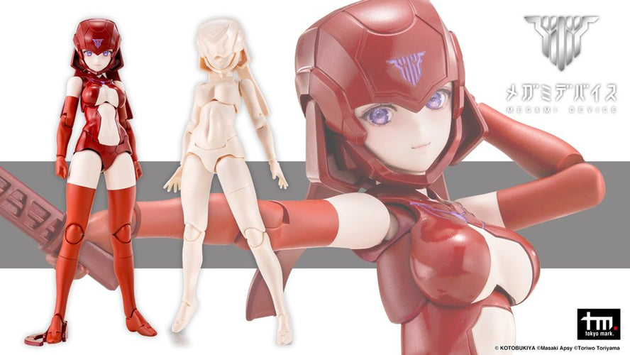 Megami Device KP847 B1R-L Chassis Kit Skin Color C - Box image