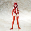 Megami Device KP847 B1R-L Chassis Kit Skin Color C Base, Thumbnail