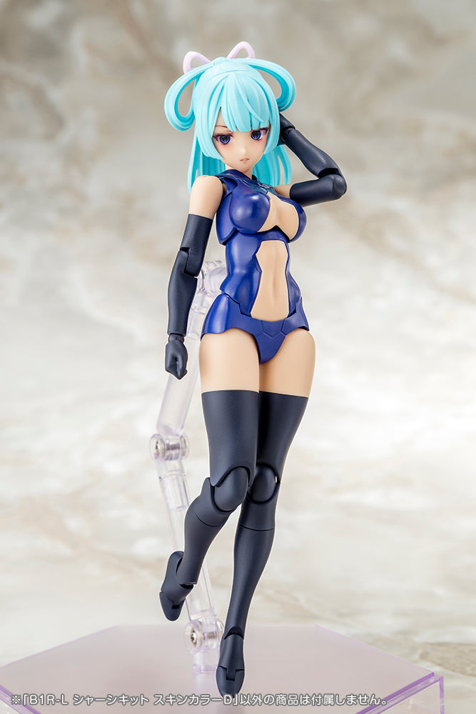 Megami Device KP848 B1R-L Chassis Kit Skin Color D