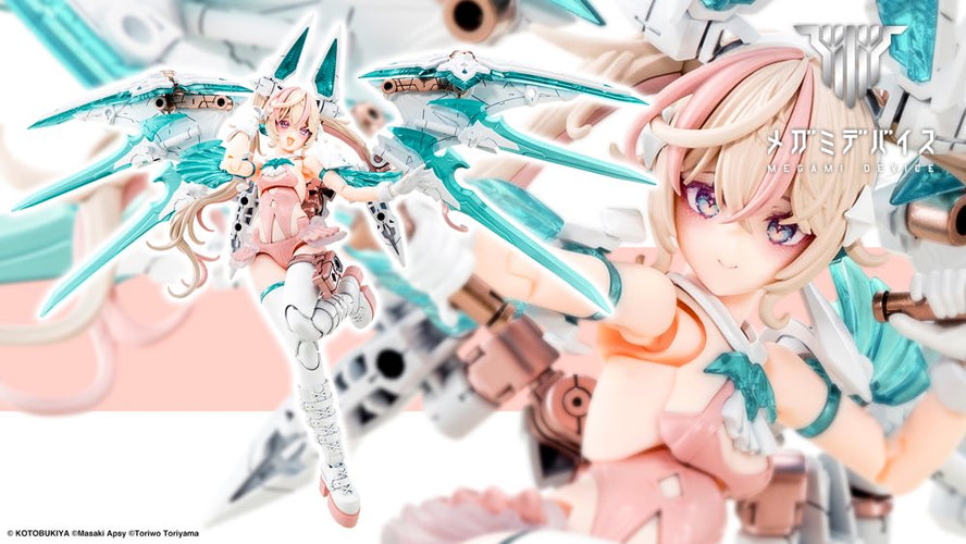 Megami Device KP868 Desire Maiden Raider Sugar Glaze - Box image