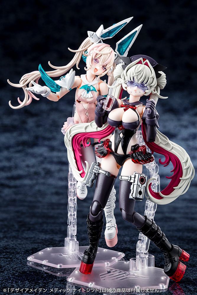Megami Device KP870 Desire Maiden Medic Night Shift
