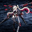 Megami Device KP870 Desire Maiden Medic Night Shift Base, Thumbnail