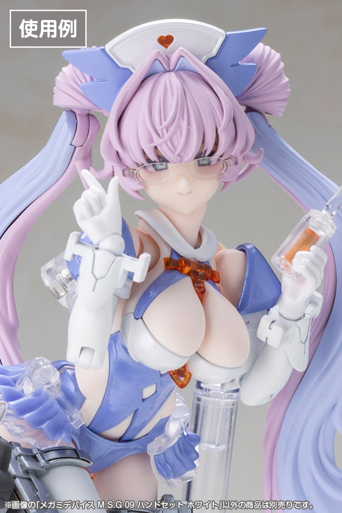 Megami Device MSG 09 Hand Set Color White