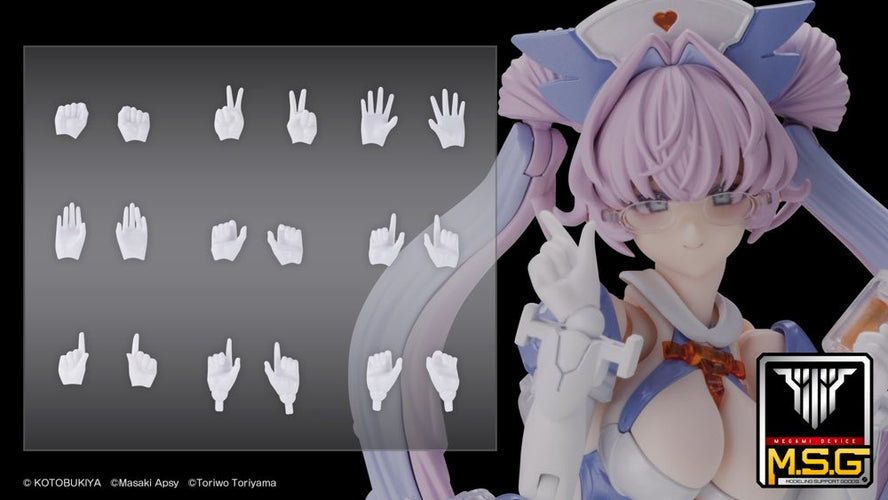 Megami Device MSG 09 Hand Set Color White - Box image
