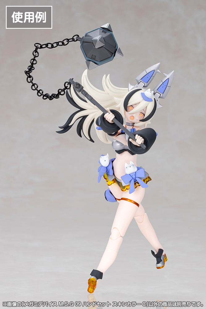 Megami Device MSG 09 Hand Set Skin Color C