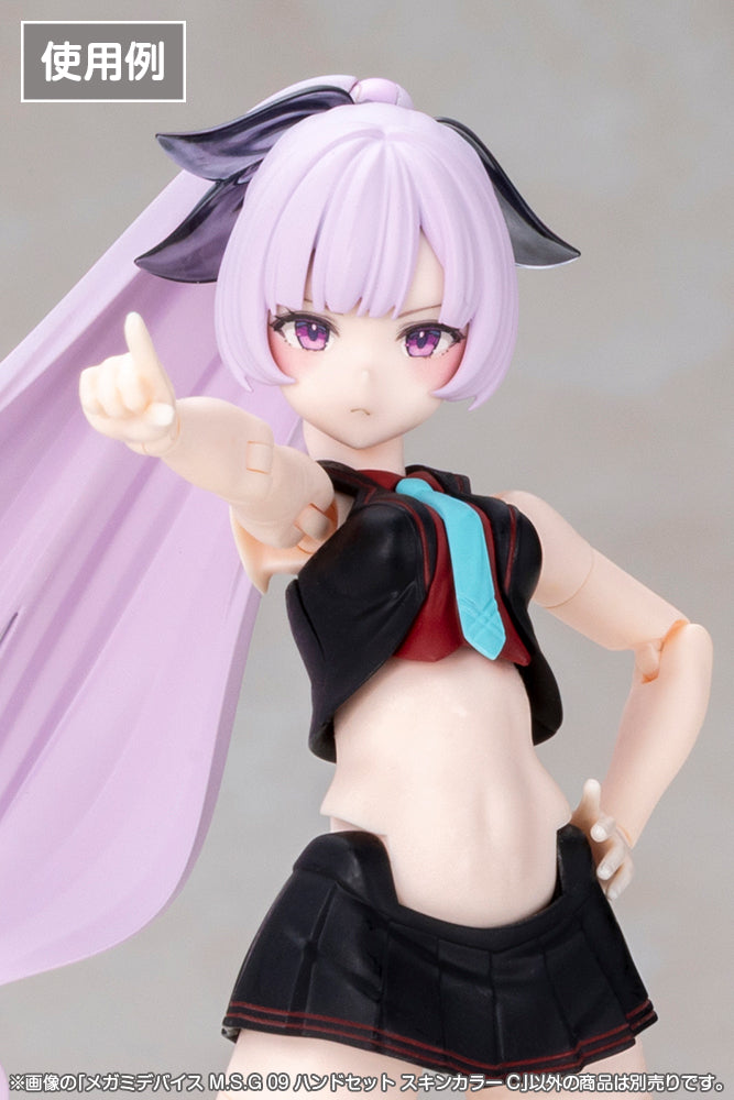 Megami Device MSG 09 Hand Set Skin Color C