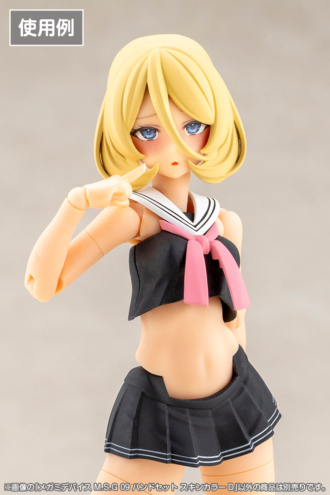 Megami Device MSG 09 Hand Set Skin Color D