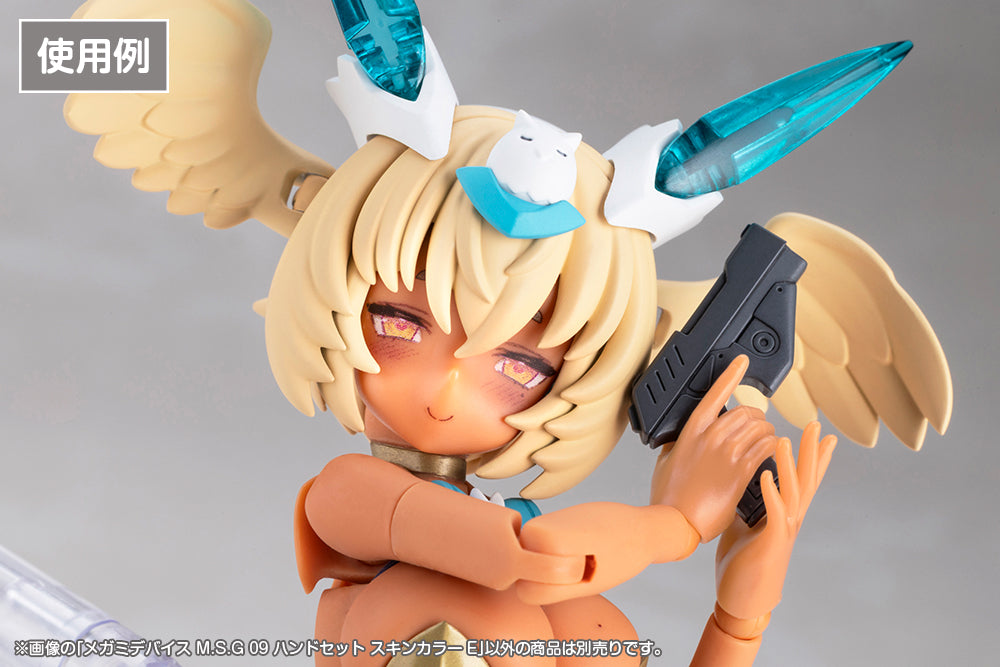 Megami Device MSG 09 Hand Set Skin Color E