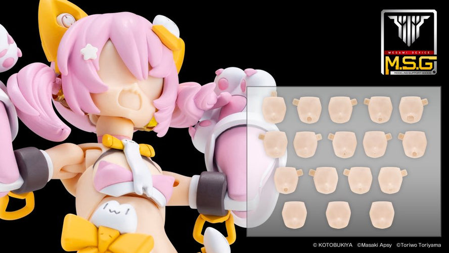 Megami Device MSG 10 Face Set Puni☆Mofu 01 Skin Color A - Box image