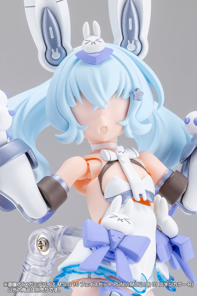 Megami Device MSG 10 Face Set Puni☆Mofu 01 Skin Color B
