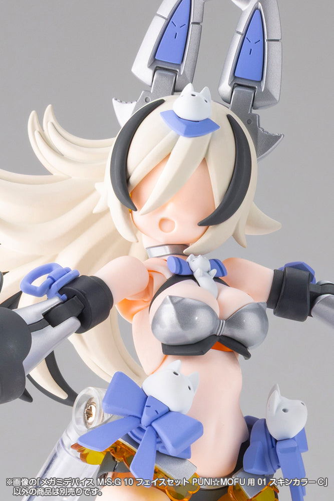 Megami Device MSG 10 Face Set Puni☆Mofu 01 Skin Color C