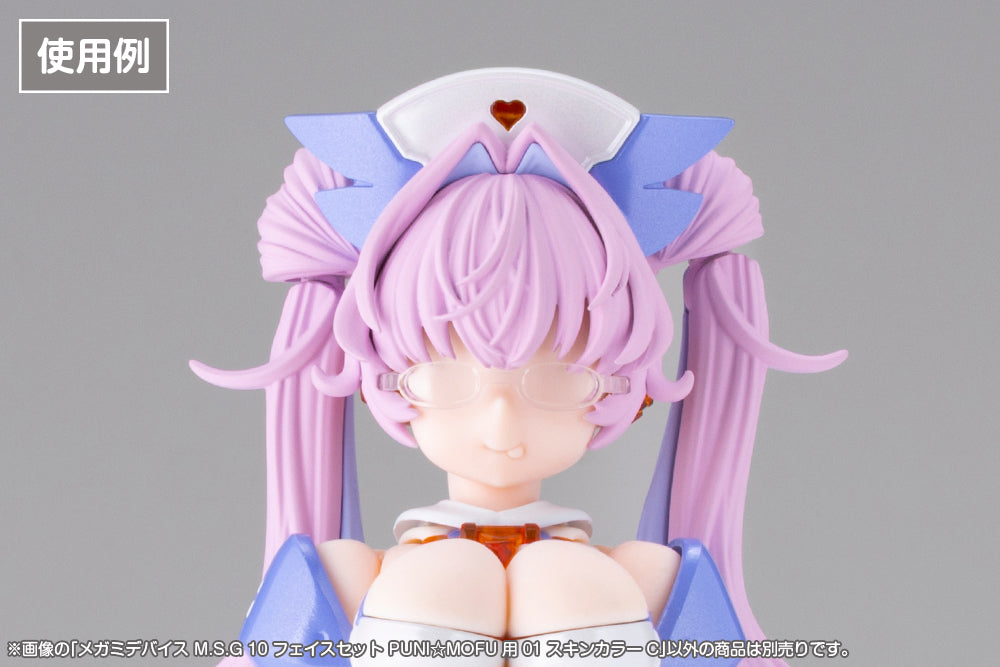 Megami Device MSG 10 Face Set Puni☆Mofu 01 Skin Color C