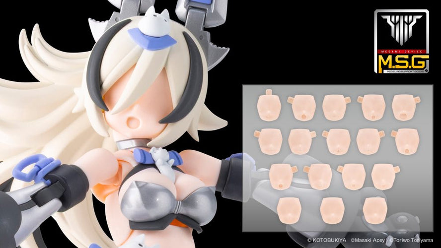 Megami Device MSG 10 Face Set Puni☆Mofu 01 Skin Color C - Box image