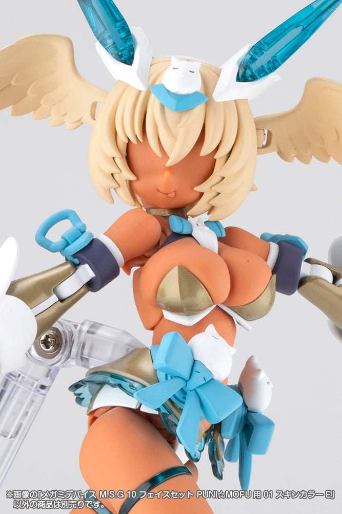 Megami Device MSG 10 Face Set Puni☆Mofu 01 Skin Color E