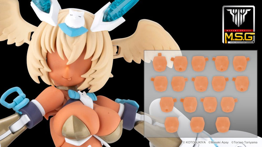 Megami Device MSG 10 Face Set Puni☆Mofu 01 Skin Color E - Box image