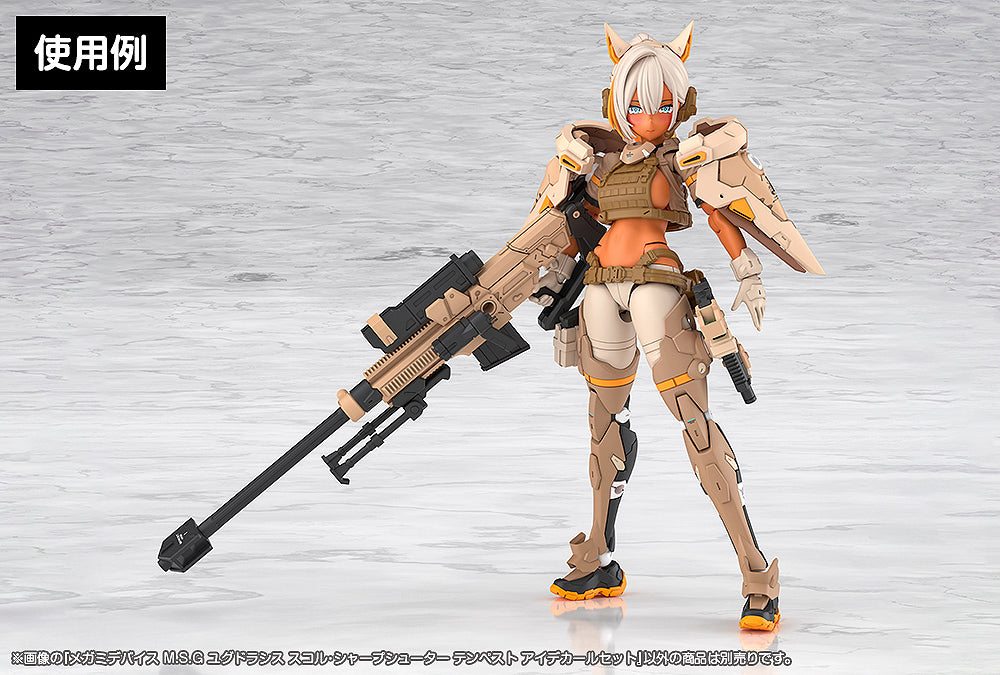 Megami Device MSG Yggdrasis Skoll Sharpshooter Tempest Eye Decale Set