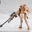 Megami Device MSG Yggdrasis Skoll Sharpshooter Tempest Eye Decale Set Megami Device MSG Yggdrasis Skoll Sharpshooter Tempest Eye Decale Set