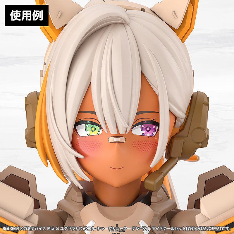 Megami Device MSG Yggdrasis Skoll Sharpshooter Tempest Eye Decale Set