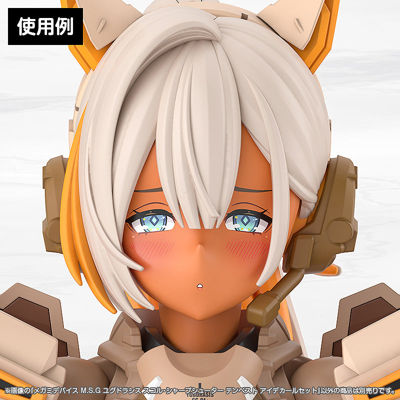 Megami Device MSG Yggdrasis Skoll Sharpshooter Tempest Eye Decale Set