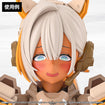 Megami Device MSG Yggdrasis Skoll Sharpshooter Tempest Eye Decale Set Megami Device MSG Yggdrasis Skoll Sharpshooter Tempest Eye Decale Set