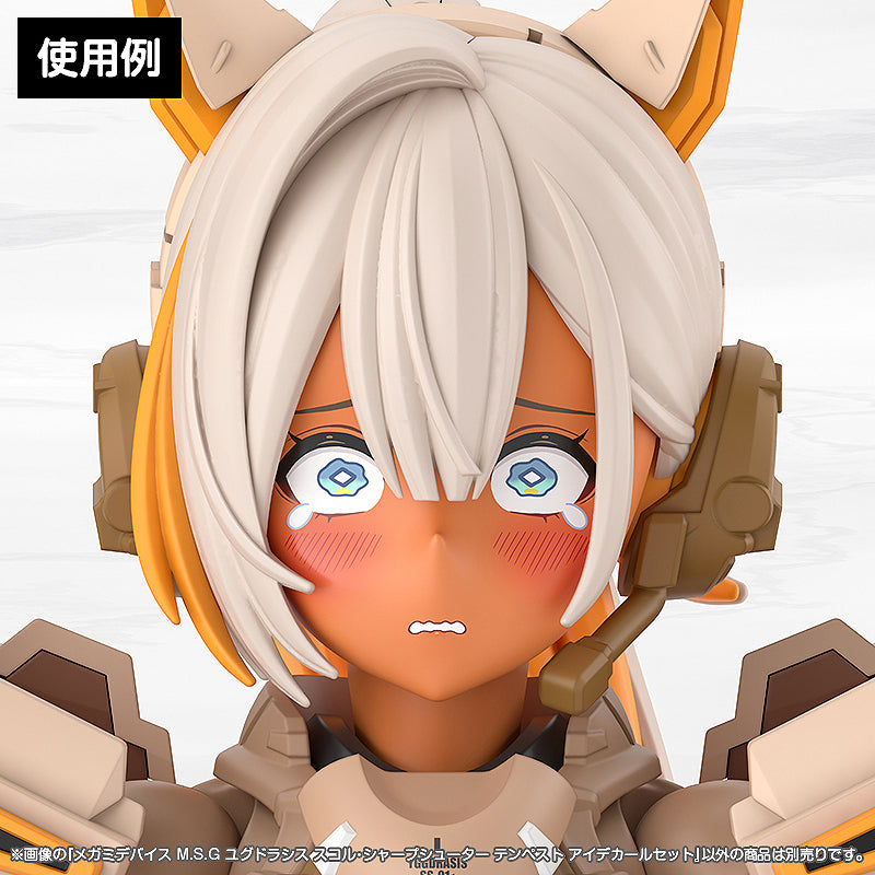 Megami Device MSG Yggdrasis Skoll Sharpshooter Tempest Eye Decale Set